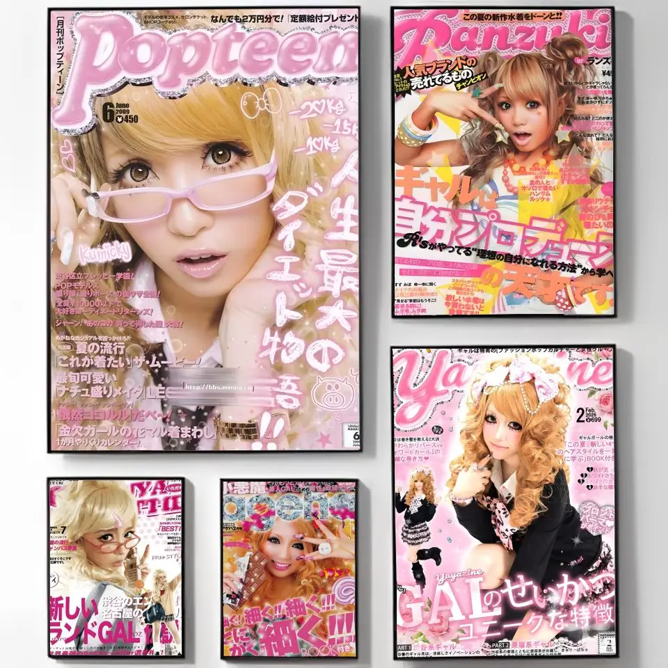 Adesivo da Parete Cool Gyaru | - Interior Design Modern recensione e prezzo
