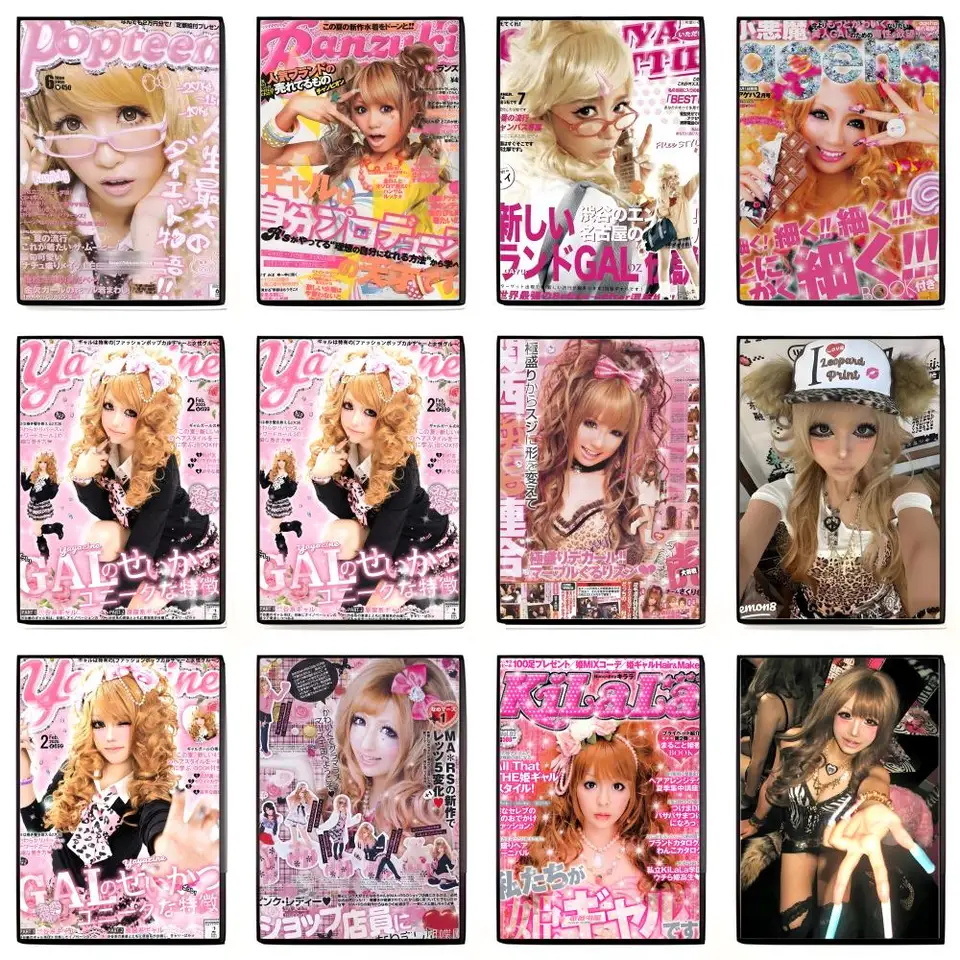 Adesivo da Parete Cool Gyaru | - Interior Design Modern recensione e prezzo