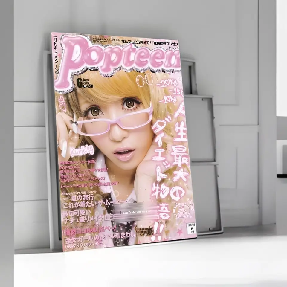 Adesivo da Parete Cool Gyaru | - Interior Design Modern recensione e prezzo