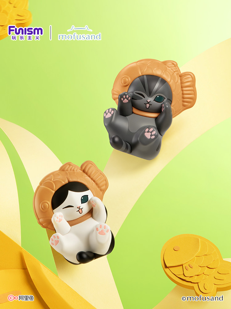 Funism Mofusand Lucky Cat Seri - Interior Design Article recensione e prezzo