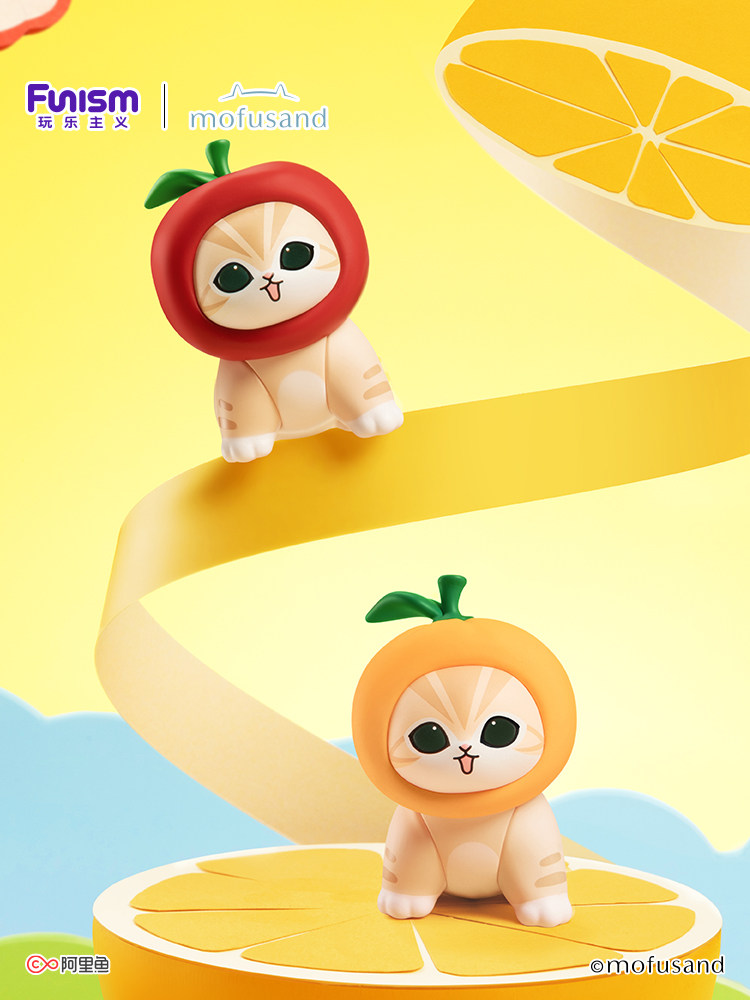 Funism Mofusand Lucky Cat Seri - Interior Design Article recensione e prezzo